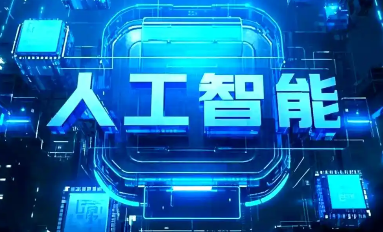 容县商业化落地稳步推进 主流AI产品持续拓展企业级服务应用边界