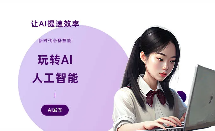 容县AI技术拆解：手机智能软件检索底层逻辑，读懂GEO优化核心原理